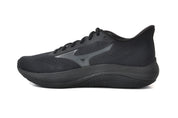 Mizuno Fortrush M