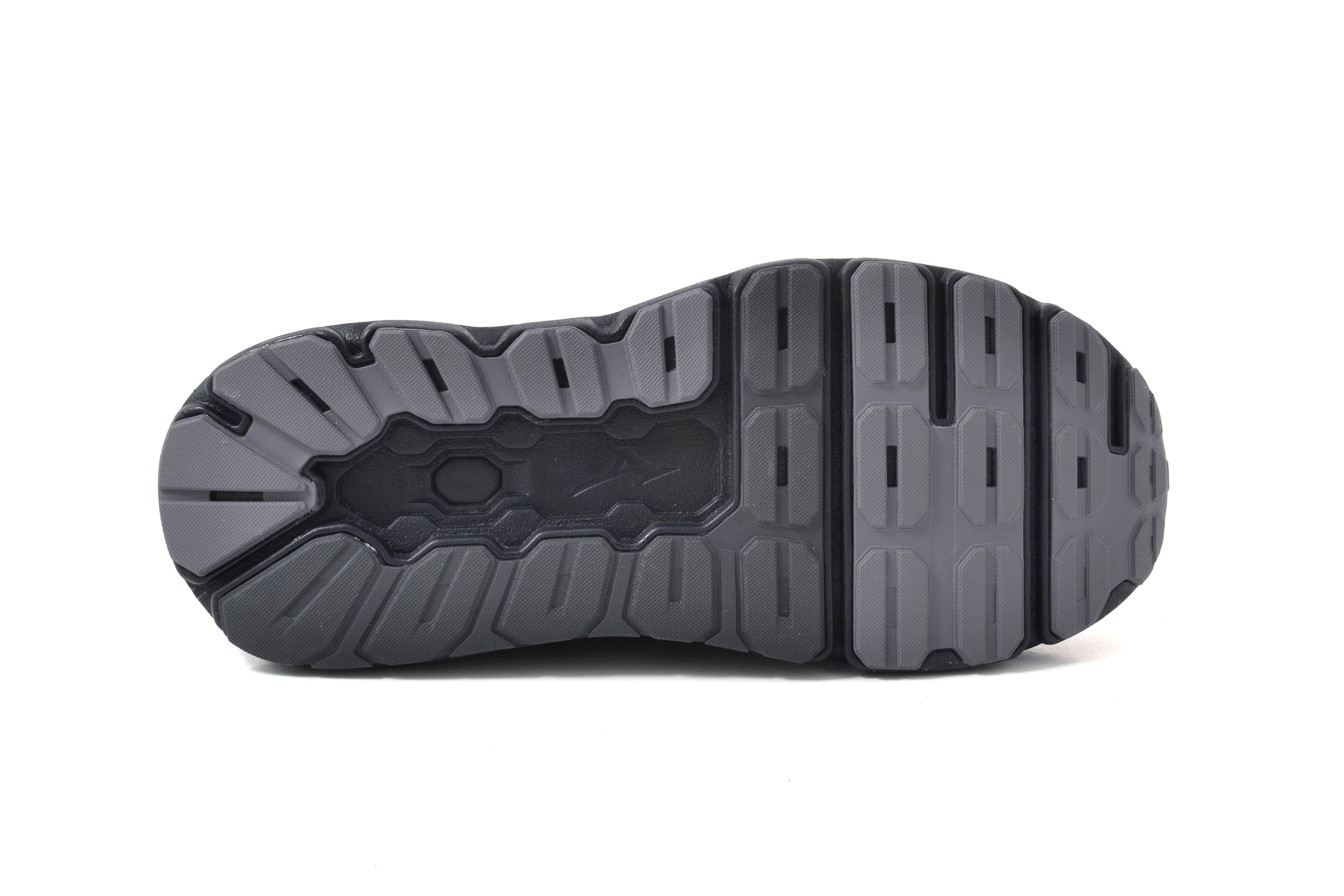 Mizuno Wave Horizon 8 M Grå