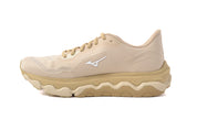 Mizuno Wave Horizon 9 M Khaki